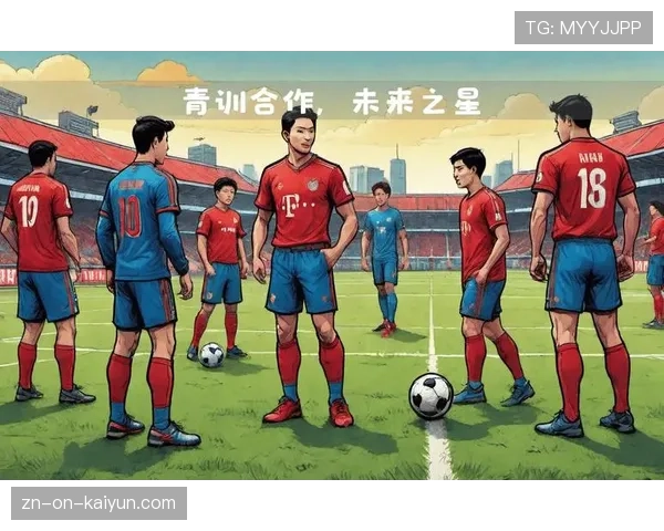 拜仁青训学院扩大招生规模,培养下一代足球人才 拜仁青训学院扩大招生规模,培养下一代足球人才